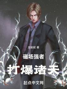 梦见山上出家