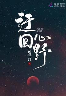 佛说人本一尘埃