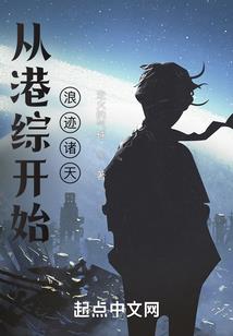 黑龙江佛学院