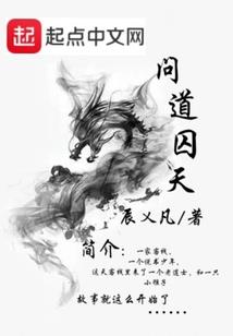 身心健康应该拜什么菩萨