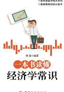 佛家壁纸无水印图片高清