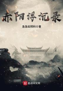 滕州东西寺院