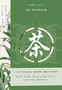 学诚法师说净空法师