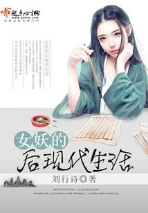 佛家怎样不上火