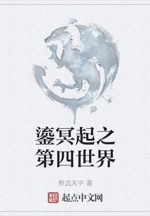打坐斑点多