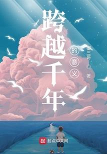 佛学幻化什么意思