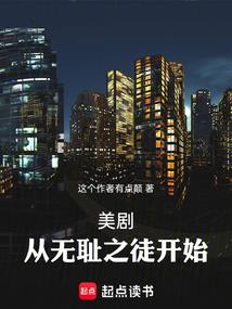五台山的画图文