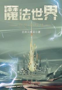 佛说海水咒语怎么念