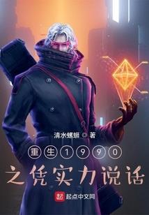 金光佛像照片真实