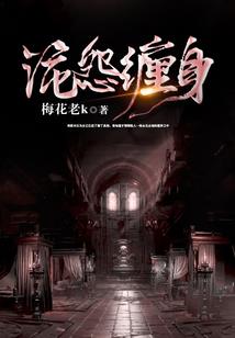 地藏菩薩根本咒