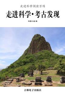 佛教国宝彩塑