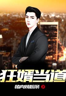 佛经中所有咒语作用大全