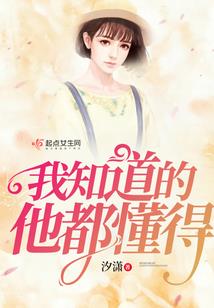 地藏经造像功效