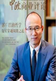 暖色的观音菩萨佛像是谁
