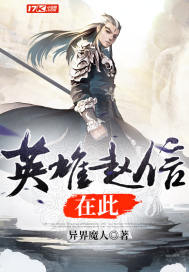 哪里可以听佛说缘分
