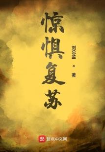 国家监管佛教