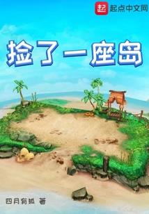 因果禅二十集视频
