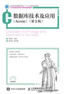 孙悟空直播大悲咒