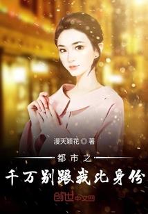 学佛抛开做人可怕