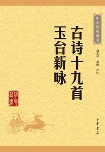 泰兴庆云禅寺蔬食管