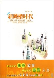 尚古法师