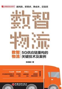 运气差怎么学佛