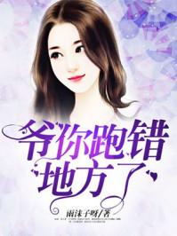 我想看活菩萨图片