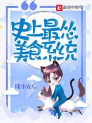 打坐治疗肝癌