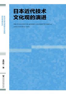 如何出家当尼姑或者居士