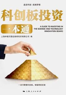 描观音图有什么功德