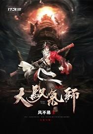 宇宙因果算法公式
