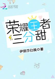 诸佛菩萨名号殊胜功德