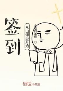 佛法睾丸