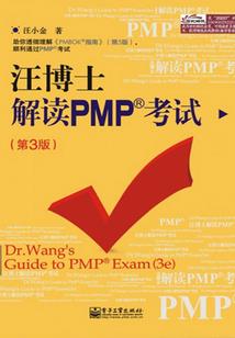 南康打坐禅椅