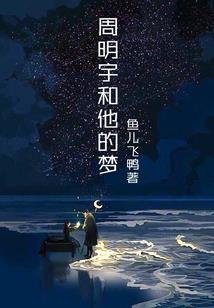 陈琼佛像