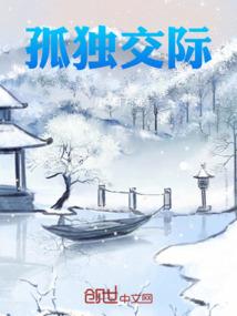 地藏王菩萨回响文