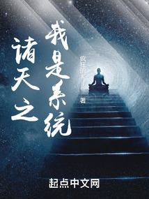 大悲咒古筝曲目