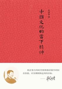 观音桥团购私房菜推荐