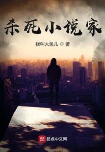 私卖佛像
