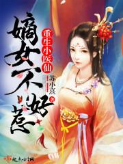 研磨星月菩提