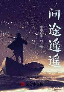 佛陀从来不批评人