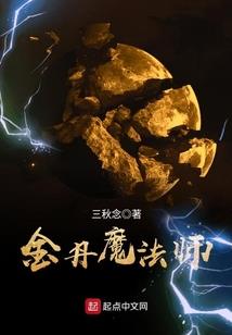 蓝洁瑛唱五台山