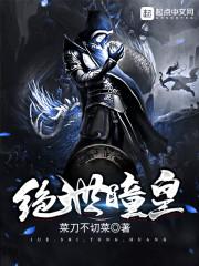 佛家分粥
