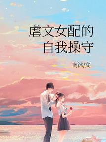 咸丰粉彩观音瓶拍卖价格