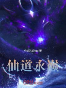 佛陀描述地震八言