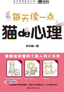 地藏经视频全文讲解