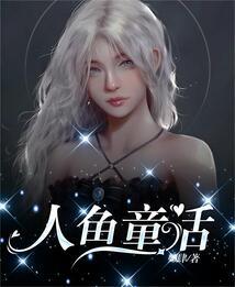 地藏黄精鸡头黄精