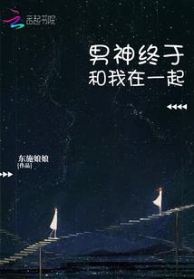养心菩提咒