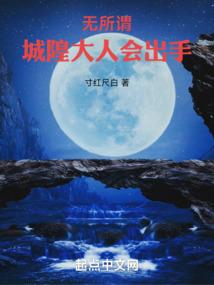 金刚经抄写本注音的