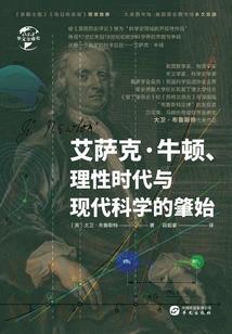 金刚经向善的话